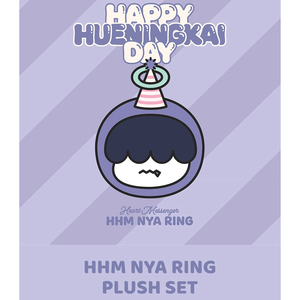 TXT HUENINGKAI - HBD Official MD BAMGEUT Plush Set <b>TOMORROW</b> X TOGETHER - Product Image 2