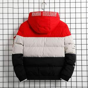 Chaqueta Acolchada de Invierno Unisex OEM con Cuello Alto, Resistente al Viento, Transpirable y de Secado Rápido - Product Image 1