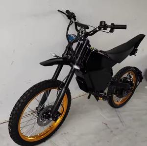 จักรยานไฟฟ้าคุณภาพสูง 21 นิ้ว รุ่น Super Speed Stealth-Bomber 72V 3000W/5000W/8000W/12000W/15000W/20000W แบตเตอรี่ทนทาน พร้อมจัดส่ง - Product Image 4