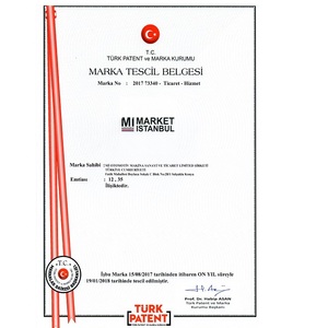 ท่อเก็บเสียงคุณภาพสูง เทคโนโลยีล่าสุด รุ่นใหม่ - Product Image 4