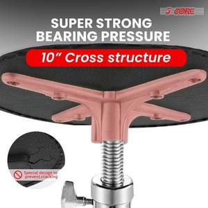 5 Core Drum Throne 4 <b>Padded</b> Guitar <b>Stool</b> Drummer Chair Adjustable Seat - Product Image 6
