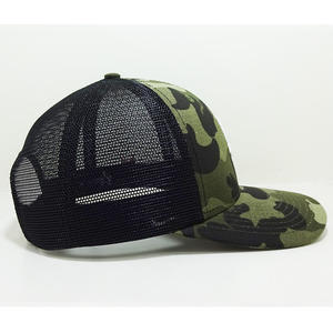 Casquette Camouflage avec Logo Brodé Animal 3D Personnalisé, Camouflage, Camionneur, avec Dos en Maille, Fabriqué au Vietnam, Casquettes pour Hommes et Femmes Extérieur Décontracté L1 - Product Image 3