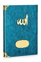 Coffret cadeau musulman Tapis de prière Tasbih Boîte cadeau islamique transparente pour le Ramadan Cadeaux de mariage et souvenirs musulmans Couverture de Coran