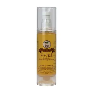 Ginger Essential hair oil shampoo conditioner supplier 120 ml