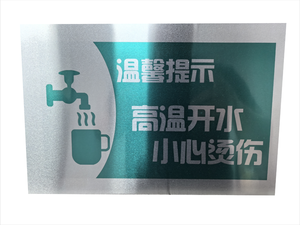 <span class=keywords><strong>Impression</strong></span> de photos personnalisée <span class=keywords><strong>sur</strong></span> <span class=keywords><strong>aluminium</strong></span> HD Sublimation Metal Thermal Transfer Aluminum Panels - Product Image 2