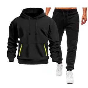 Ensemble de survêtement pour homme à capuche en deux pièces avec fermeture éclair tendance automne et hiver - Product Image 5