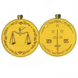 ผู้จัดจำหน่ายผ้ากันเปื้อน16TH ปริญญา aasr 2025 - Product Image 4