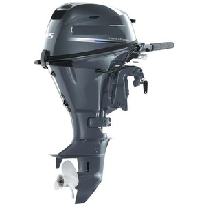 ¡APROVECHE ANTES DE QUE SE AGOTE EL STOCK! - YAMAHA 1.5 HP Tiller 4 Tiempos - Product Image 1