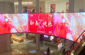 P16 Outdoor Waterproof LED Advertising Screen - Large Stand Digital Billboard Display for Commercial Promotion - Product Image 5