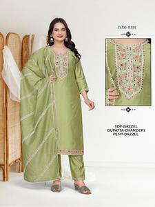 Juego de Kurtis de 3 piezas tradicional indio de diseñador con intrincado trabajo de cuentas bordadas y trabajo hecho a mano para celebraciones festivas - Product Image 3