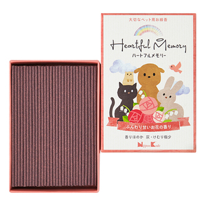 Moderno Set de Incienso Aromático de Bambú con Forma de Perro Ángel para Cremación de Mascotas - Product Image 3