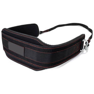 Ceinture plongeante unisexe antidérapante robuste de haute qualité Ceinture de levage en néoprène de taille personnalisée avec chaîne pour le fitness fabriquée au Pakistan - Product Image 2