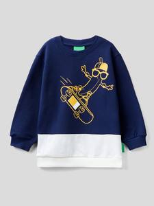 Sweat-shirt à col rond d'hiver respirant pour hommes, broderie personnalisée sublimée en polyester/coton de qualité supérieure - Product Image 3