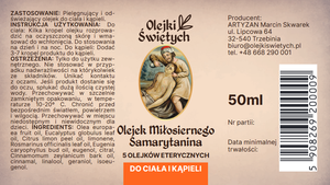 น้ำมันหอมระเหยกู๊ด ซามารีเทียน 50 มล. ผลิตภัณฑ์ฟื้นฟูผิวจาก PL - Product Image 3