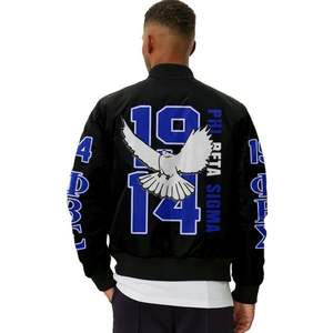 Veste universitaire grecque en satin bleu Phi Beta Sigma 1914, vêtements de fraternité Big Sigma, vêtements d'université personnalisés, vêtements d'extérieur - Product Image 6