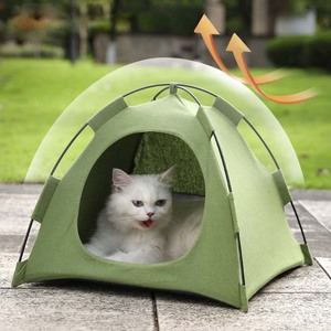 Cama Tienda de Campaña Portátil para Mascotas de Estilo Moderno y Pequeño para Exteriores, Casa para Perros/Gatos al por Mayor con Patrón de Animales Sólidos para Animales Pequeños, para Vivir o Acampar - Product Image 2