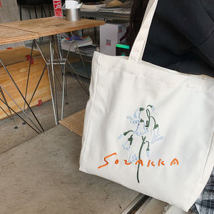 Haute qualité 100% coton Lady Style toile fourre-tout étanche sacs d'épicerie - Product Image 5