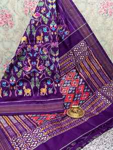 Sari en soie Dola avec bordure tissée Patola et Jacquard, motif paon, pour femmes adultes - Product Image 5