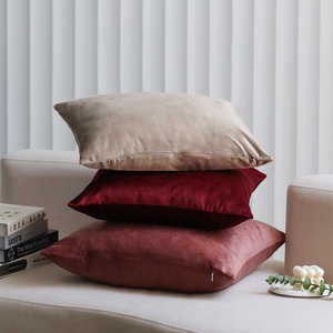 Juego de 3 Cojines Decorativos de Terciopelo en Tonos Rojo Vino Empolvado y Plateado, 3 Tamaños, para Decoración - Product Image 6