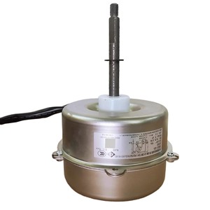 Moteur extérieur de climatiseur Gree YDK85-6D3-DC, ventilateur sans balais LW70F 85W, fil de cuivre neuf - Product Image 3