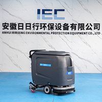 Autolaveuse commerciale autotractée X55D avec réservoirs d'eau propre 55L et d'eau sale 60L, largeur de balayage 550mm