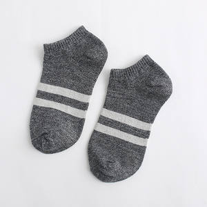 Wholesale Men's Women's Solid Color Short Cotton <b>Socks</b> <b>Black</b> White Gray Casual Invisible Summer <b>Socks</b> Direct from Manufacturers - Product Image 5