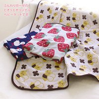 Couverture bébé en gaze 5 couches HIORIE, fabriquée au Japon, 100% coton, respirante, lavable, toutes saisons, mini format 50cm*70cm, motif lapin