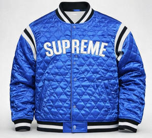 <b>Men</b> Quilted Varsity Bomber <b>Jacket</b> Padded Satin Baseball <b>Jacket</b> with Snap Button Closure, Ribbed Collar, Custom Streetwear - Product Image 2