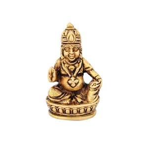 Shreeyaashbrass งานฝีมือ dhan kuber Murti รูปปั้นไอดอล kuber maharaj Murti สำหรับบ้านสำนักงานงานฝีมือโลหะทองเหลืองพรีเมี่ยม - Product Image 1