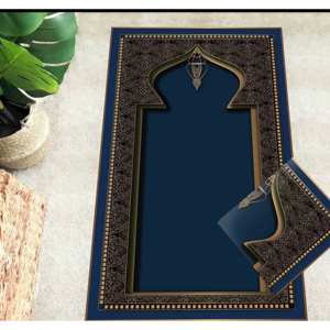 พรมสวดมนต์ขนแกะสีน้ำเงินเข้มดีไซน์ปะต่อสีทองเป็นมิตรกับสิ่งแวดล้อมสไตล์ดั้งเดิมแผ่นรองยางหนาปานกลางของขวัญทางจิตวิญญาณ - Product Image 1