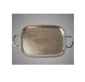 Plateau de service ovale plaqué argent de style arabe de haute qualité plateau en métal décoratif réutilisable idéal pour la nourriture et le service - Product Image 1