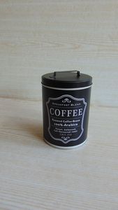 Caja contenedora de azucarero de metal con acabado antiguo duradero para encimeras de cocina rústicas o interiores inspirados en casas de campo - Product Image 5