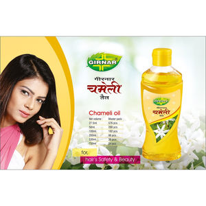 GIRNAR Premium Quality 100% Natural Chameli Aceite esencial para cabello largo - Product Image 1