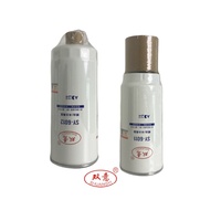 33713 	 Filtro de Combustible Diésel Primario 	 Ajuste Exacto 	 Motores Diésel 1535268 33713 WF10388  5651154 R010061