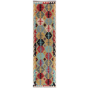 Tapis de couloir Maimana Afghanistan Kilim 296 X 80 cm - Product Image 1