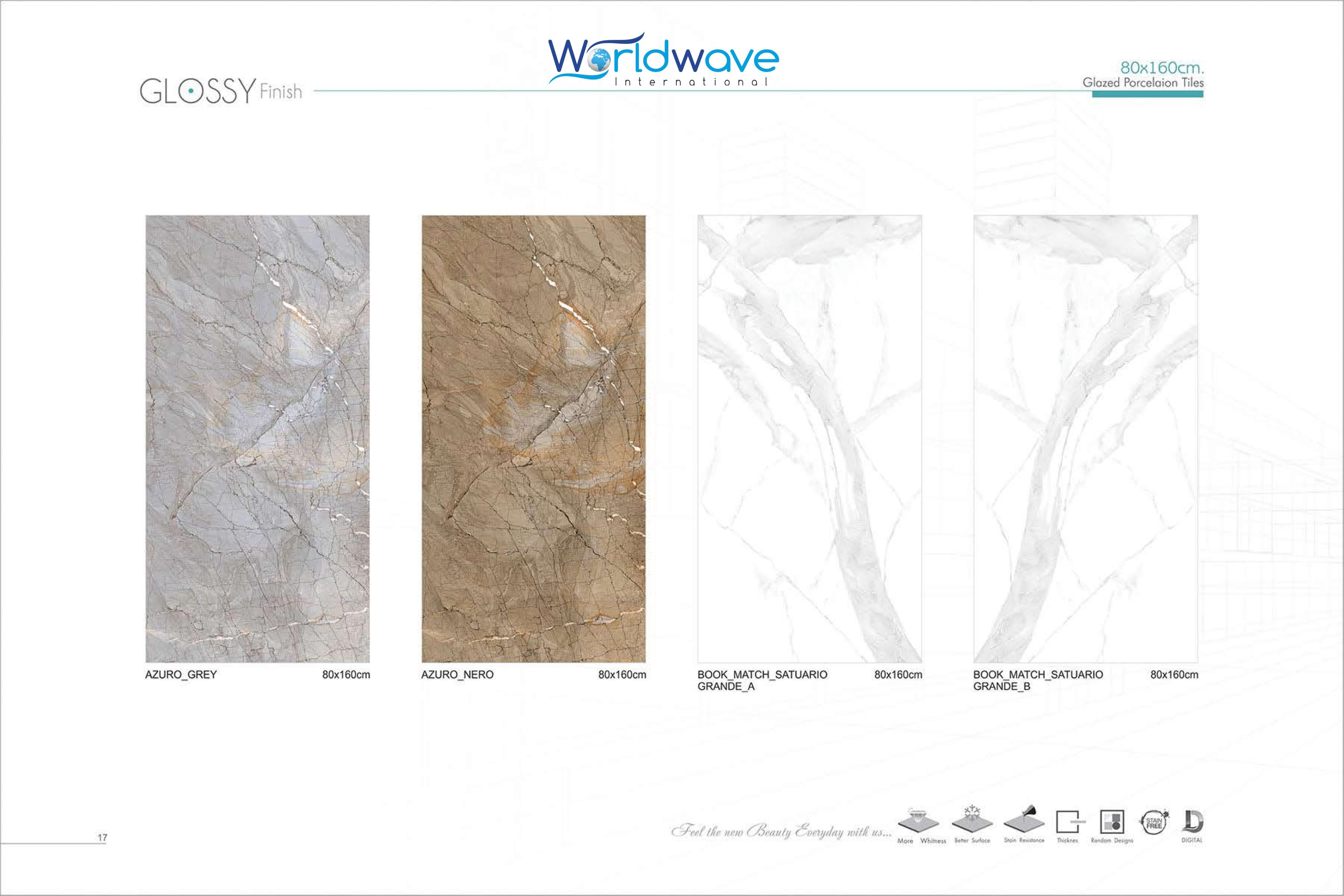 สีเทาอ่อน