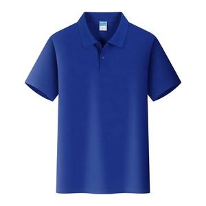 Vente en gros de polo décontracté à manches courtes pour hommes respirant 100% polo en coton et polyester de haute qualité pour hommes 2025 - Product Image 6