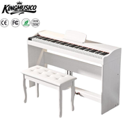 KINGMUSICO SKB04 88 Key Digital Piano French DREAM Audio Source 81 Polyphony Upright Electric Piano with Bench