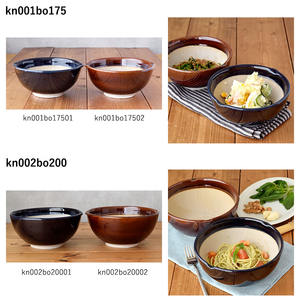 Jeu de carreaux de grand bol japonais personnalisés minces mortier en porcelaine de poterie écologique avec pilon - Product Image 3