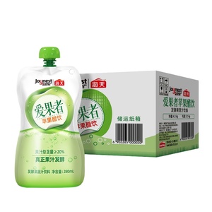 Marque privée personnalisée OEM | 300ml de boisson de jus de pomme Haday | Boisson de jus de vinaigre de <span class=keywords><strong>cidre</strong></span> de pomme à bas <span class=keywords><strong>prix</strong></span> - Product Image 1