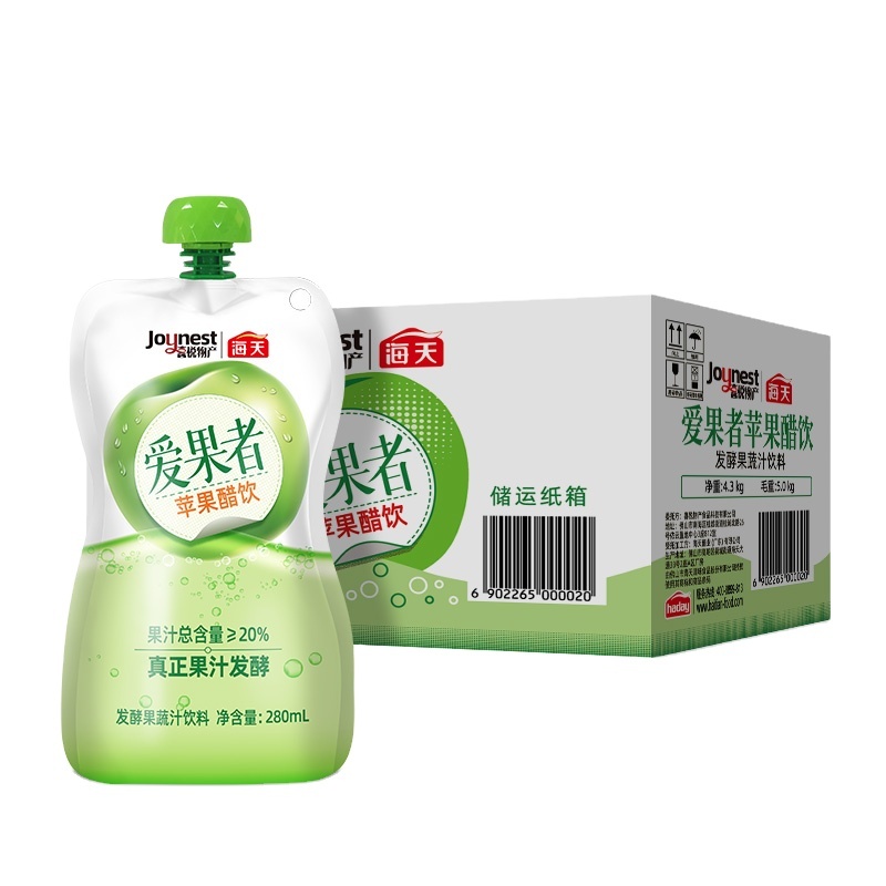 OEM Custom Private Label 300ml Haday