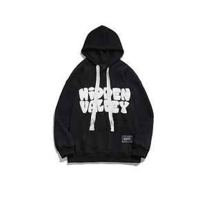 Vente en gros personnalisé 3D Puff imprimé surdimensionné hommes pull à capuche hiver lourd polaire sweats logo en relief brodé - Product Image 6