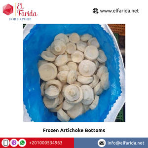 Prix de gros 100% Fond d'artichaut congelé biologique naturel Excellente qualité alimentaire Délicieux pour les acheteurs en gros - Product Image 6
