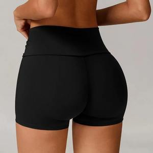 กางเกงขาสั้นสำหรับเล่นโยคะออกกำลังกายเอวสูงสำหรับผู้หญิงกางเกงขาสั้นเบอร์มิวดาสีล้วนสำหรับ100% ผ้าคอตตอนถักสำหรับยกกระชับก้น - Product Image 3