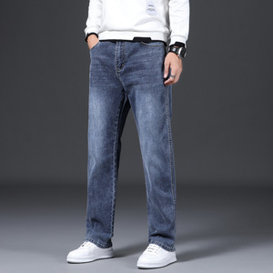 Pantalones de Trabajo Holgados y Rectos para Hombre, Pantalones Vaqueros Azules de Talla Grande, Transpirables y de Secado Rápido para Hombre - Product Image 6