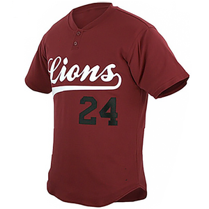 Good Quality Custom Design <b>Baseball</b> Uniform Newest Famous Customized Uniforms Custom Printing <b>Baseball</b> Uniforms - Product Image 5
