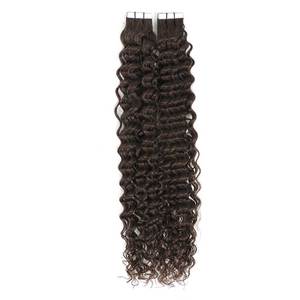 Brazilian Virgin Hair Curly <b>Tape</b> Extensions 3C Burmese Style #2C Chocolate <b>Brown</b> 20 Inches - Product Image 1