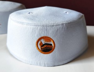 Hot Sale <b>Top</b> Quality Customized Embroidered Thai kaba/monogram Muslim prayer cap <b>white</b> <b>Hat</b> for Four Seasons in Bangladesh - Product Image 1