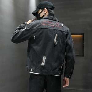 Wholesale Men's High Quality 100% Cotton <b>Denim</b> <b>Jacket</b> Winter High Street Style Premium Embroidery Applique <b>Customized</b> Front - Product Image 5
