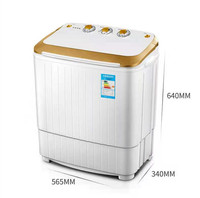 Mini Lave-linge Portable Intelligent à Double Cuve à Chargement par le Haut Semi-Automatique pour Foyers et Hôtels, Neuf
